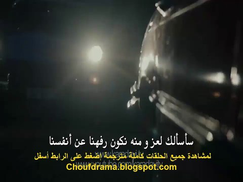 مسلسل القبضاي الموسم الثالث اعلان 2 الحلقة 27 مترجمة للعربية || karadayi 102