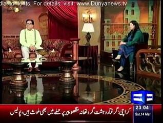 Hasb e Haal - 14th March 2015