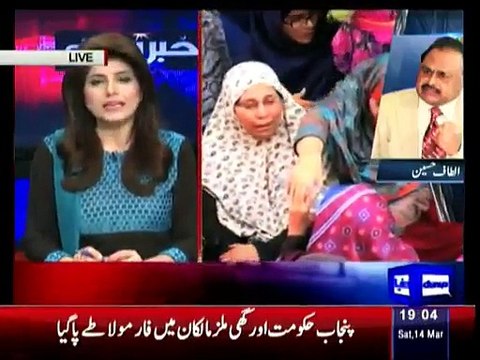 Khabar Yeh Hai - 14th March 2015 With Haroon Rasheed