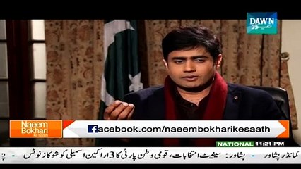 Naeem Bokhari Ke Saath - 14th March 2015