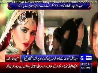 Daily News Bulletin - 14th March 2015 9 PM News Bulletin On 14-March-2015