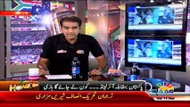 Howzzat Special Cricket World Cup 2015  Transmission – 14th March 2015 Cricket Sports