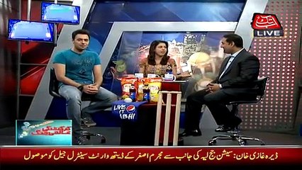 Junoon Abb Takk – 14th March 2015 Cricket Updates