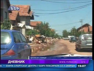 Dnevnik, 14. mart 2015. (RTV Bor)