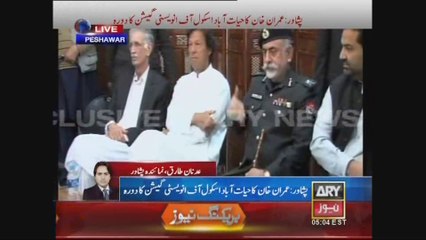 Chairman PTI Imran Khan Visits Hayatabad School of Investigations Peshawar 14 March 2015