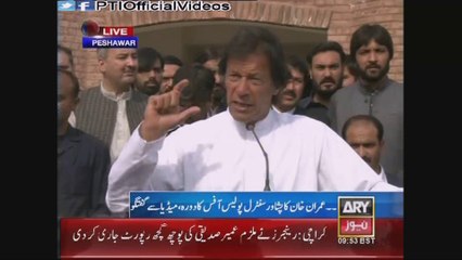 Chairman PTI Imran Khan Media Talk Peshawar 14 March 2015