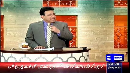 Hasb e Haal – 14th March 2015