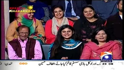 Khabarnaak on Geo News – 14th March 2015