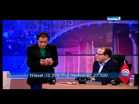 العربي المازني و الشهرية مقتلة ضحك هههه