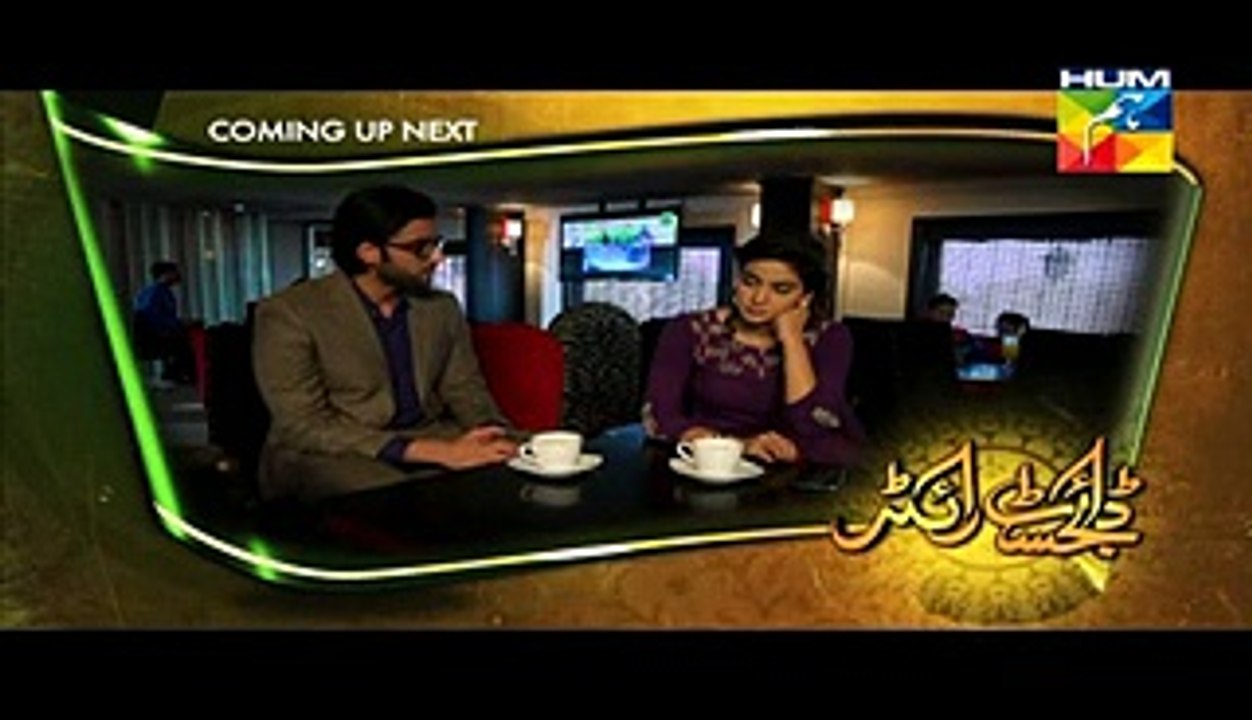Digest Writer Last Episode 24 Full 14 March 2015 HUM TV Digest Writer Full Episode 24