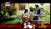 Dil Nahi Manta Episode 18 Full 14 March 2015 Ary Digital Drama