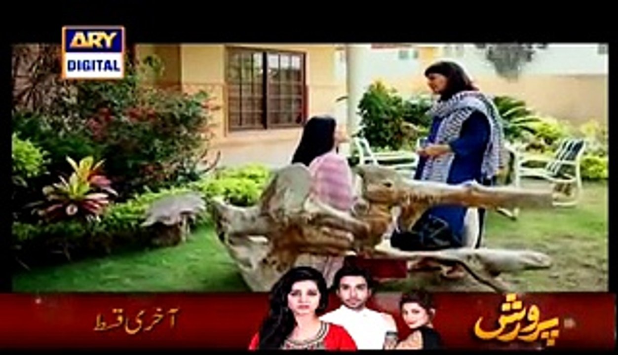 Dil Nahi Manta Episode 18 Full on ARY Digital 14 March 2015