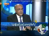 Altaf Hussain is going to face third case in London related to Baldia factory incident - Najam Sethi