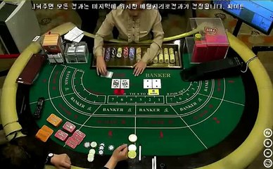 D00온라인카지노 （【 ＰＬＡＹ５。ＣＯ。ＫＲ 】） 아바타영상배팅