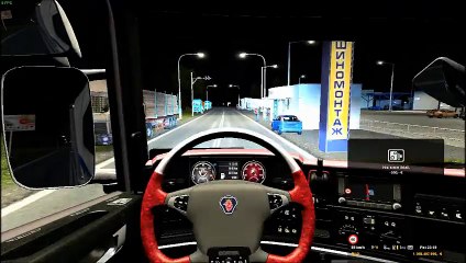 Başaranlar Global Lojistik ..InFlames.. Sefer 12