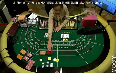 g44전화배팅아바타바카라 （【 ＰＬＡＹ５。ＣＯ。ＫＲ 】）