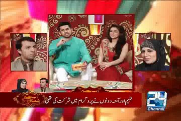 Ab Bajay Gi Shahnai 14th March 2015