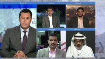 حديث الثورة-التكتل الوطني للإنقاذ باليمن.. الدلالات والتأثير