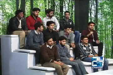 Weekend with Nadia Jamil 14th March 2015