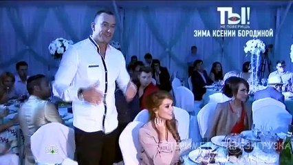 Ты не поверишь про новые отношения Ксении Бородиной