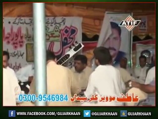 Pothwari Share 2015 - Raja Qamar Islam vs Raja Nadeem - Must Watch