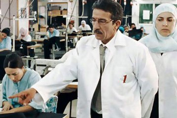 Bande-annonce : Number one VOST