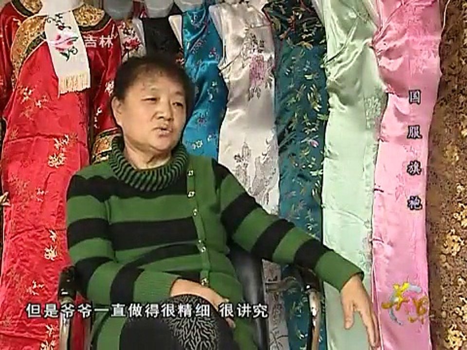 20140719 关东  国服旗袍