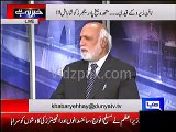 PTI will get MQM Seats in next elections -- Haroon Rasheed