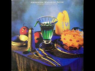 Escape Velocity / 佐藤允彦