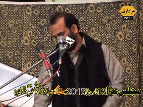 Zakir Zuriyat imran Sharazi Jalsa Zakir qazi Wassem Multan 13 March 2015