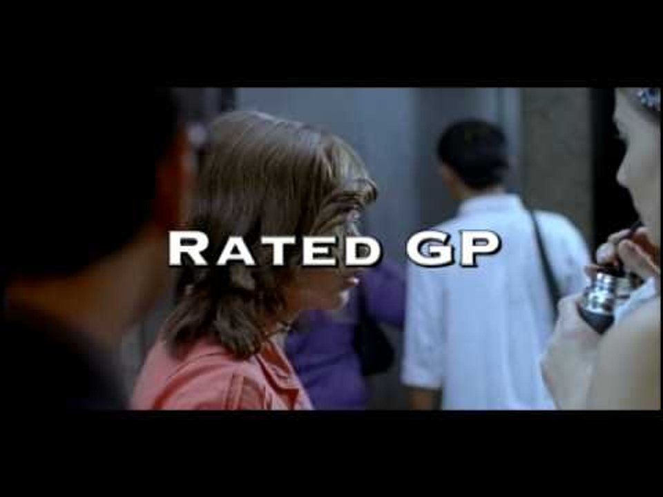 You Changed My Life Trailer v20