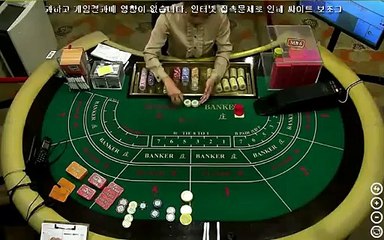 전화배팅아바타카지노 //【 ＭＡＳ７７。ＣＯＭ 】// 전화배팅아바타카지노ああ