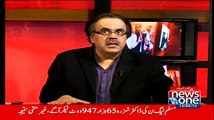 Rangers raid @ Boat Basin expected in next 48 hours - Dr.Shahid Masood