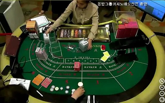 전화베팅라이브카지노ユユ //【 Ｗ８８８。ＣＯ。ＫＲ 】// 전화베팅아바타카지노ユユ