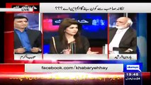 PTI is best in speeches & dreams but PML N is best in election campaigning - Haroon Rasheed