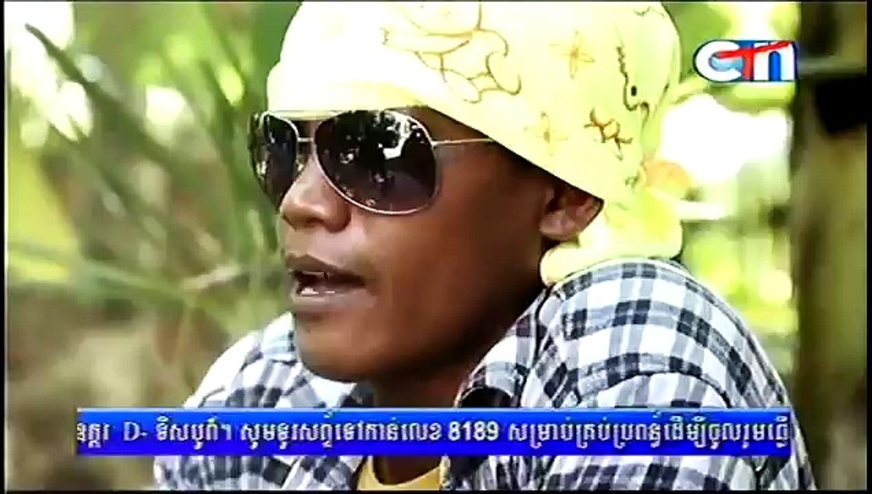 មាសសុទ្ធ Part 29