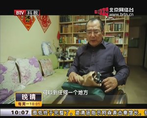 20150126 晚晴 2015-01-26