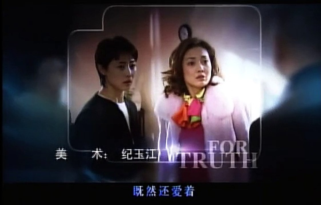 20150314 离婚女人  20