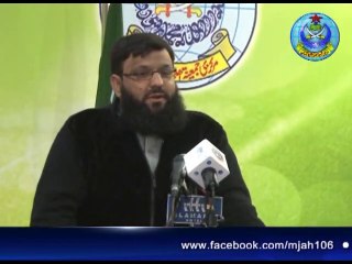 اسلام آباد کانفرنس، پارٹ 6