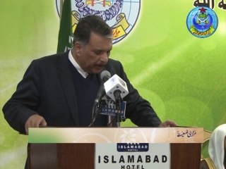 اسلام آباد کانفرنس، پارٹ 9