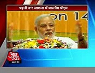 prime-minister-narendra-modi-address-in-jafn