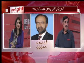 Insight with Sidra Iqbal (Date: 14 Mar 2015)