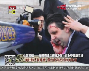 20150306 军情解码 2015-03-06