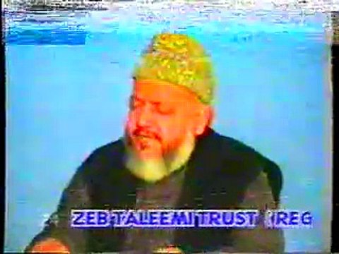 Haqooq-ul-Ebaad Part 1 by Alim-e-Deen Dr. Ghulam Murtaza Malik Shaheed