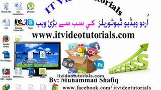autoCAD tutorial in urdu hindi part27 leader