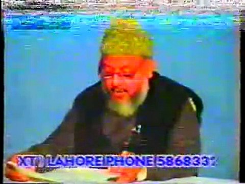 Haqooq-ul-Ebaad Part 5 by Alim-e-Deen Dr. Ghulam Murtaza Malik Shaheed