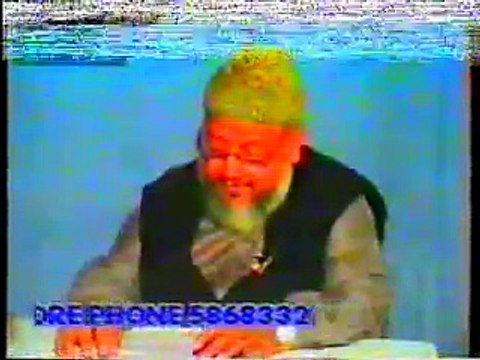 Haqooq-ul-Ebaad Part 8 by Alim-e-Deen Dr. Ghulam Murtaza Malik Shaheed