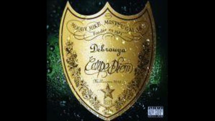 Rap, Debrouya, Larose, Joz' ué 7, Prié Ban Mwen, March, 2015