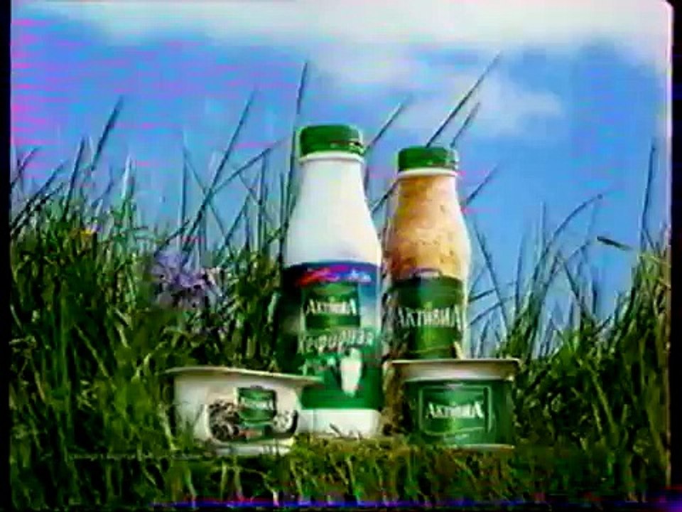 staroetv.su / Рекламный блок (Петербург — Пятый канал, 10.06.2007)