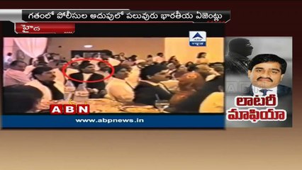 D-gang behind 4200 crores worth Lottery Frauds in India (15-03-2015)